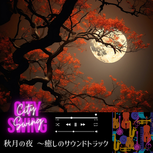 Jazzing The Night Breeze