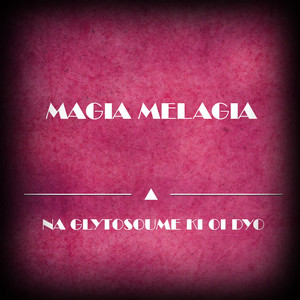 Polles Fores (Original Mix)