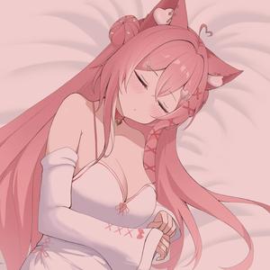 Past Won't Leave My Bed