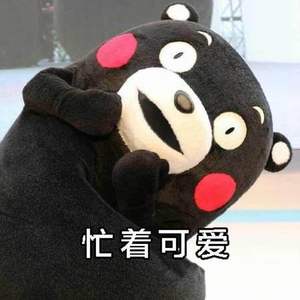 数鸭子（儿歌）