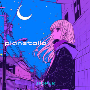 planetalia