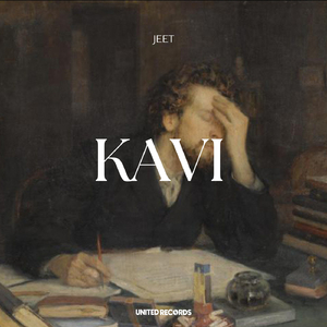 KAVI