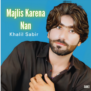 Mar Hat Makhera