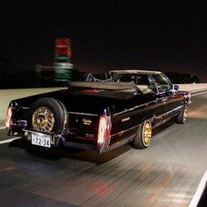 fastr