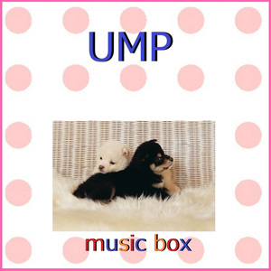 UMP（オルゴール）