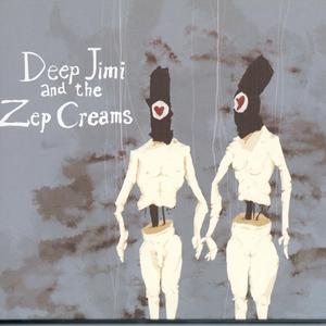 He puts it in you and you're all his