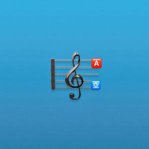 郁人节 (April Blues)