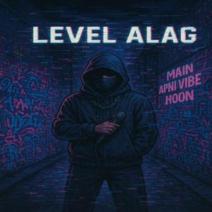 Level Alag