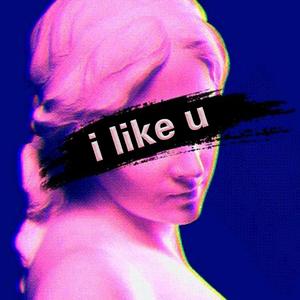 喜欢靠近你 艾孚克 ft.ZZ