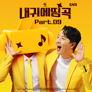 시작