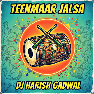 Teenmaar Jalsa