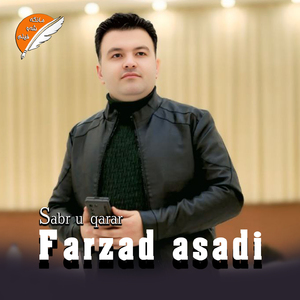 Ki taqat agrit la dardi dori