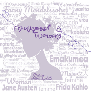 EMAKUMEAREN TAUPADAK