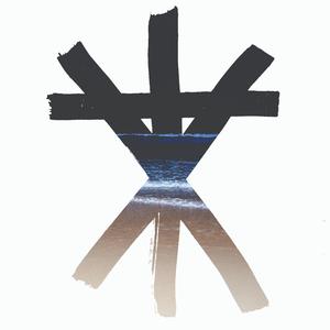 If God Exists, I Don't