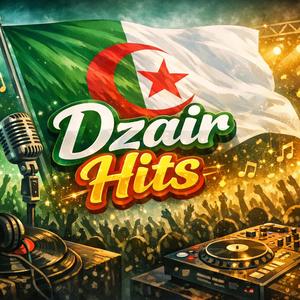 Goulouli ya Sam3ine (Remix)