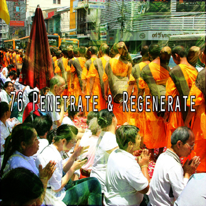 A Stroll In Mind Space