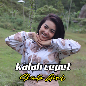 Kalah Cepet