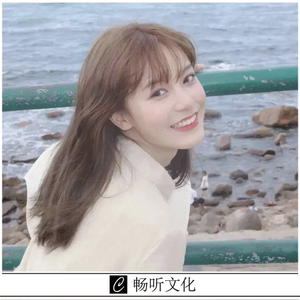 죽도록 사랑해(抖音版)