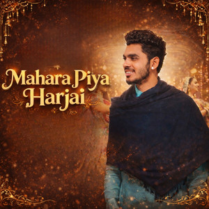 Mahara Piya Harjai