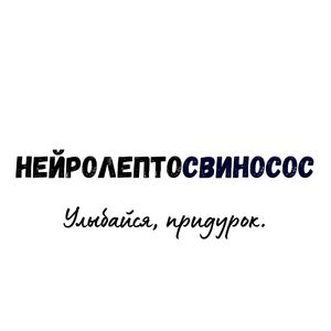 Полкило взвесте