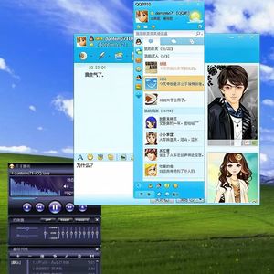 ICQ love（ Prod. by harui x 付思遥）