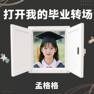 猫猫踢冻干嘴快版