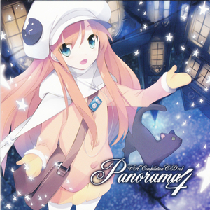 Philosophyz zts Remix