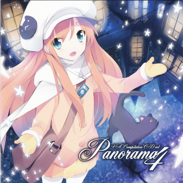 Eternity封面