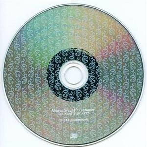 Sword of Valiant -Dark Power- (off vocal)