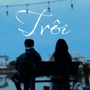 Trôi
