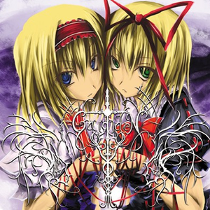 永続紫怨拘束领域