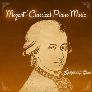 きらきら星変奏曲 ハ長調 K.265