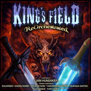 Guyra (King's Field)