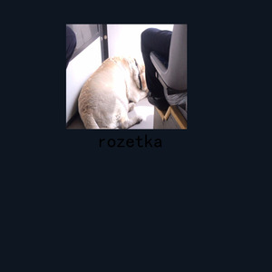 Niletto Нилетто Snippet