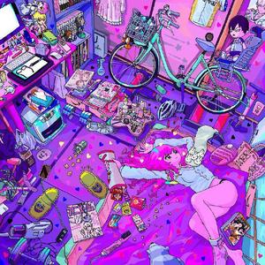 EMO guitar type FREE