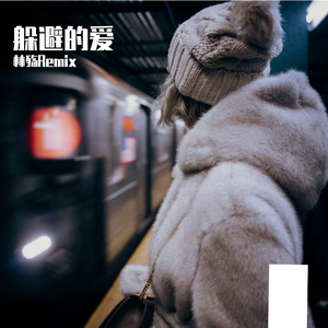 剑谱第一页先斩意中人