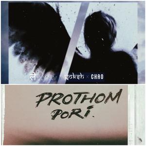 Prothom Pori (feat. Mokshy & Kalpa Gogoi)