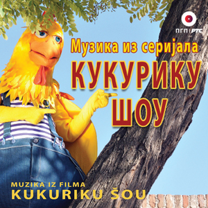 Svako slovo, nešto novo