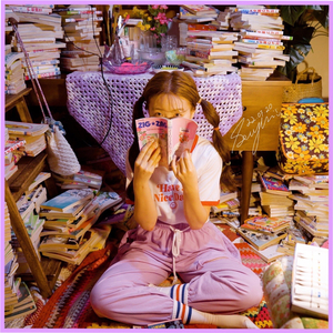 아이스크림 (I-scream)