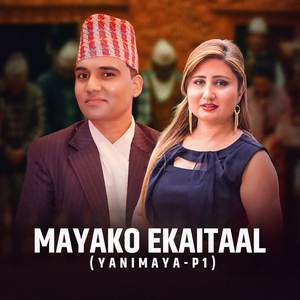 Mayako Ekaitaal (Yanimaya Part 1)