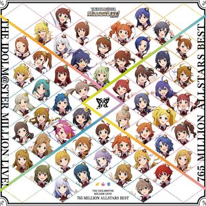 夢にかけるRainbow (Brand New Version)