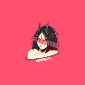 Тобі пісню написав