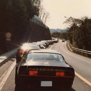 Tokyo Dreams (feat. ESSENTIAL & Kinzentaru)