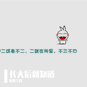 终于知道为什么一读书就困了