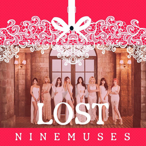 失眠又饥饿(翻自 NineMuses）