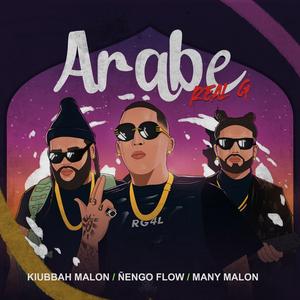 Arabe (RG4L) (Remix)