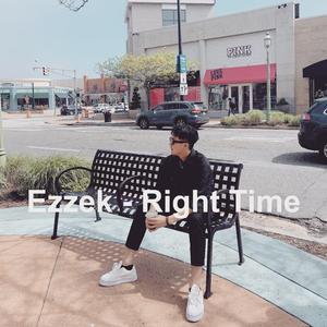 对的时间 Right Time