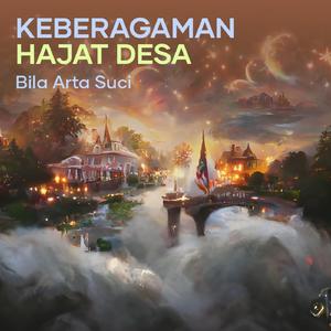 Keberagaman Hajat Desa