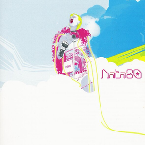 You Are Always On My Mind (Extended Mix)