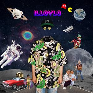 태양에서 세 번째 돌 위에서